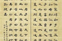 兰亭小序茶叶多少钱