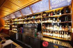 茶叶酒水集合店名字大全