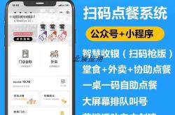 会员退卡合同规定