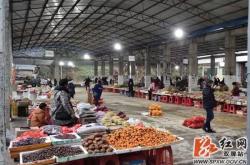 茶叶市场整治工作总结