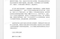 红酒历史文化知识