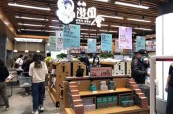 北京批发茶叶的地方在什么地方