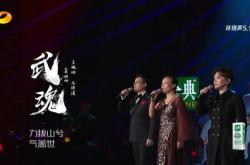 情圣插曲谁唱的
