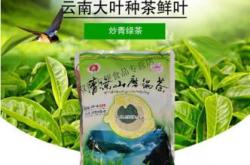 中国上市的茶叶品牌