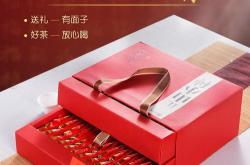 正月拜年送茶叶合适吗
