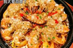南京乐和餐饮电话