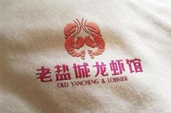餐饮vi设计怎么选择