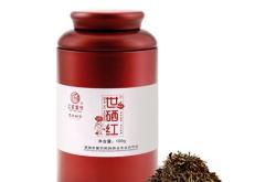 中国硒都茶城