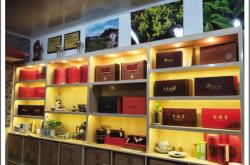 廊坊茶叶铁盒加工店地址