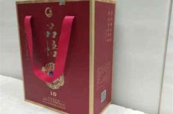铜陵茶叶盒包装厂家
