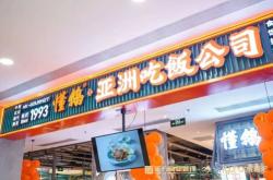 海陵区不合格餐饮品牌