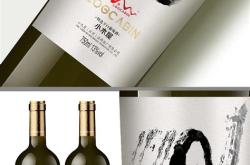 标志310价格