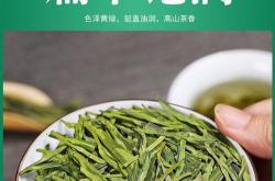 汕头品质好的龙井茶叶店