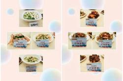 金字招牌餐饮软件下菜单修改日期