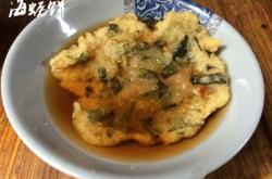 餐莆田饮饮