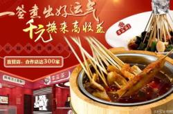 餐饮店没有油烟需要装净化器吗