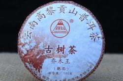 云南高黎贡山简介