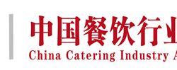江西餐饮管理公司