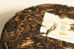 龙园茶厂的普洱茶价格