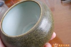 真正的宋代茶叶末釉