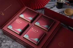 茶叶礼盒一般多少钱