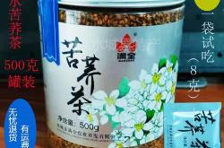 茶叶回收正规平台