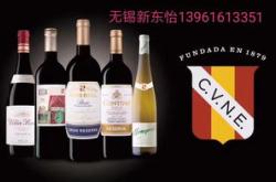 迈马仕红酒128元一箱是真的吗