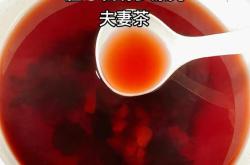 脸上长痘痘能不能喝红酒