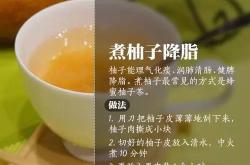 坐月子能吃红酒炖蛋吗