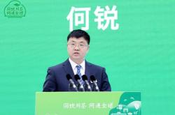 茶叶公司的简介怎么写司