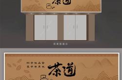 长汀那里招店员