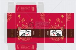 茶叶礼盒包装生产厂家