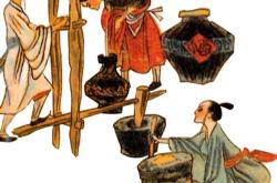 干红的历史