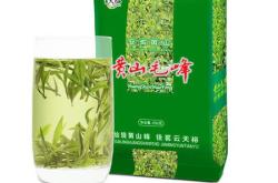 毛峰茶叶有保质期吗