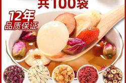 女的适合喝什么茶叶最好