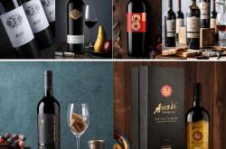 去云南可以带多少红酒进去