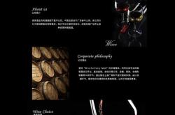 法诗图红酒多少价格一瓶