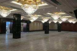 烟台映山红大酒店