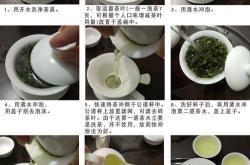 请问茶叶怎么保存