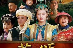 cctv电视剧免费观看