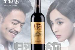 浙江结婚酒席菜单