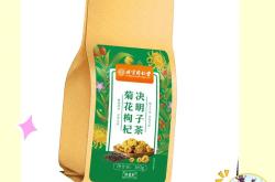 北京茶叶筒制造商有哪些