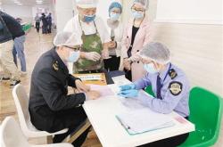 江门市场监管监督检查平台