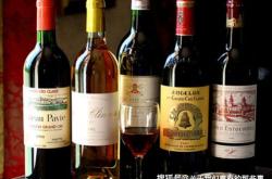 25升红酒瓶子多少钱一斤呢