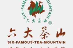 中国品牌茶叶品牌有哪些