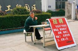 铜梁哪里可以摆摊