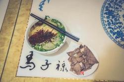 兰州有趣的故事