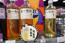过了夜的茶叶水能不能喝