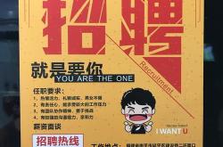 重庆茶叶有名吗