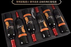 河南代理原瓶红酒批发电话是多少